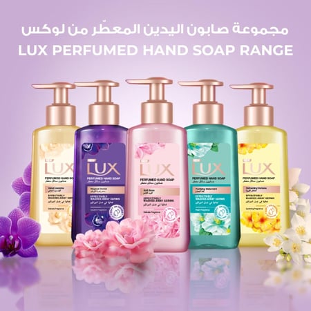 لوكس سائل اليدين معطر نقاء النعناع 500 مل