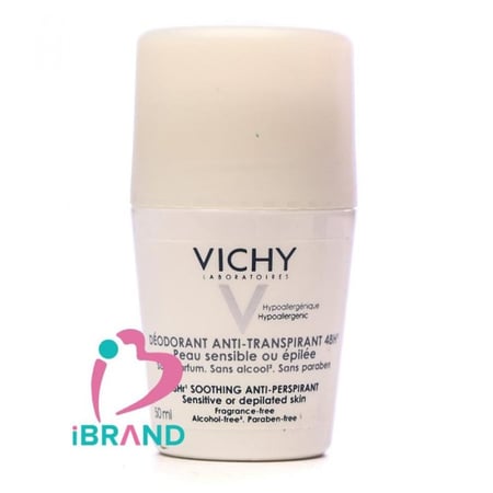 فيشي رول للعرق 50 مل أبيض