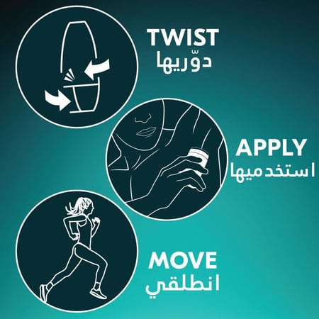 ريكسونا مزيل عرق روول اون حماية 72 ساعة برائحة البامبو والصبار 50 مل