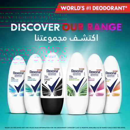 ريكسونا مزيل عرق رول نسائي 50 مل قطن