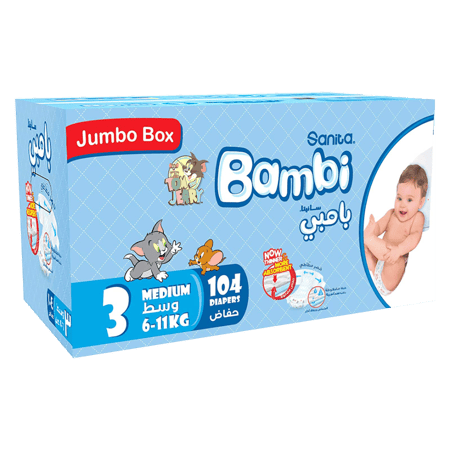 سانيتابامبي وسط جامبو بوكس 104 حفاضة