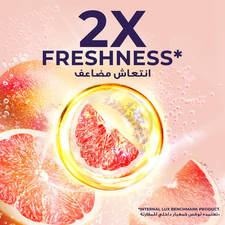 لوكس غسول الجسم المنعش بالجريب فروت 250 مل
