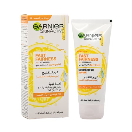 جارنييه كريم تفتيح سريع بالفيتامين سي حماية ضد أشعة الشمس 50 مل