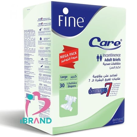 فاين كير حفاضات كبار السن كبير 30 قطعة