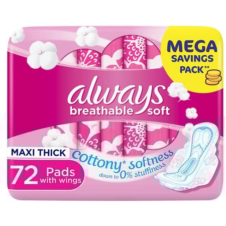 اولويز حساس كبيربالاجنحة 72 قطعة