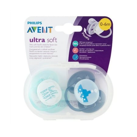 أفنت لهاية لحديثي الولادة ألترا سوفت 0 - 6 شهر
