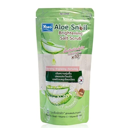 يوكو ملح سبا مقشر بالحلزون والصبار لتهدئة البشرة 300 جم