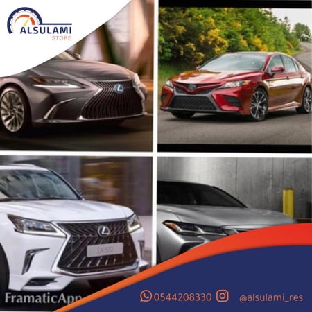 تشغيل عن بعد تويوتا ولكزس البصمة