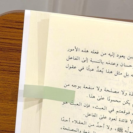 شرائط فهرسة شفافة بألوان باستيل