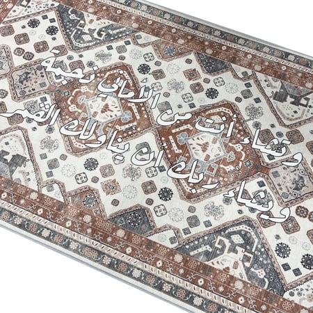 سجاد وتشاء انت من الاماني نجمة مقاس 80*140سم