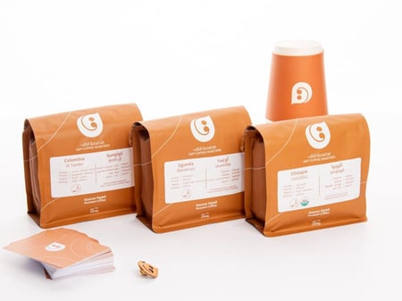 مجموعة اليوم الوطني 95 - بوكس الاسبريسو