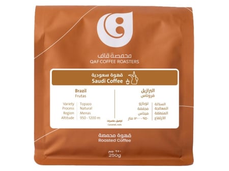 البرازيل - فروتاس - قهوة سعودية