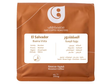 السلفادور - بوينا ڤيستا