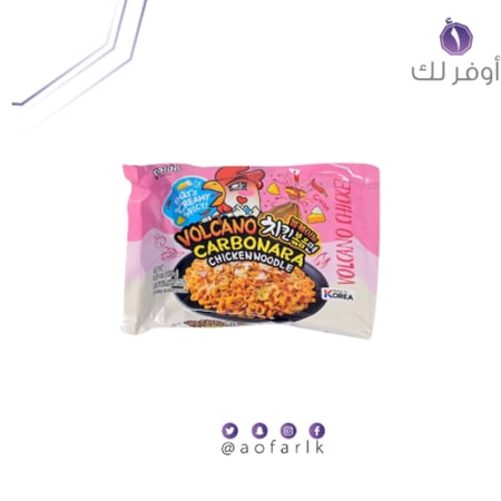 اندومي كوري بالدو نودلز كاربونارا 130 جرام