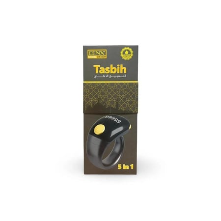خاتم التسبيح الذكي -5 احجام  في بوكس واحد