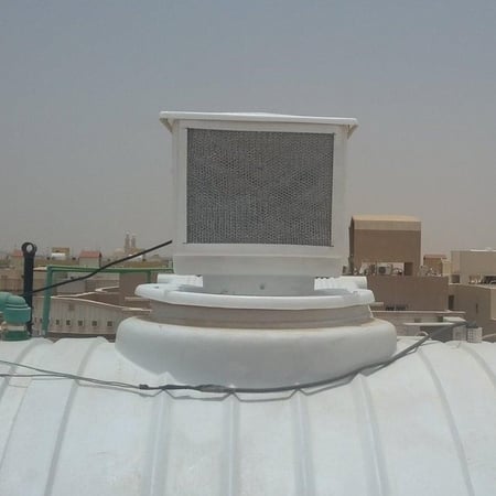 كول شاور جهاز تبريد الخزان