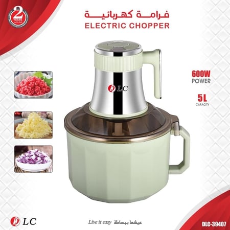 فرامة كهربائية