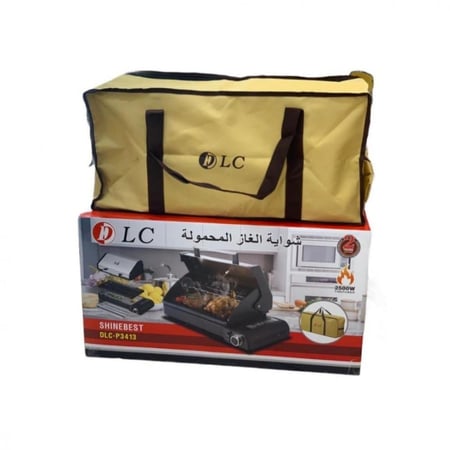 شواية غاز متنقلة للرحلات DLC-P3413