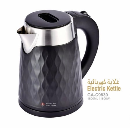 غلاية ماء كهربائية