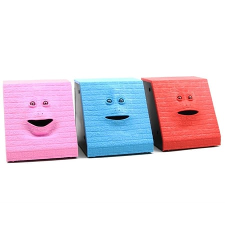 حصالة الأطفال العجيبة - Face Bank