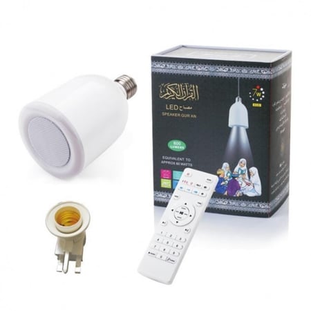 سماعة القرآن الكريم