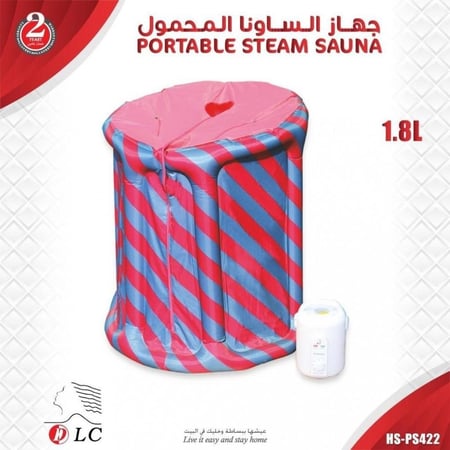 جهاز السونا HS-PS422