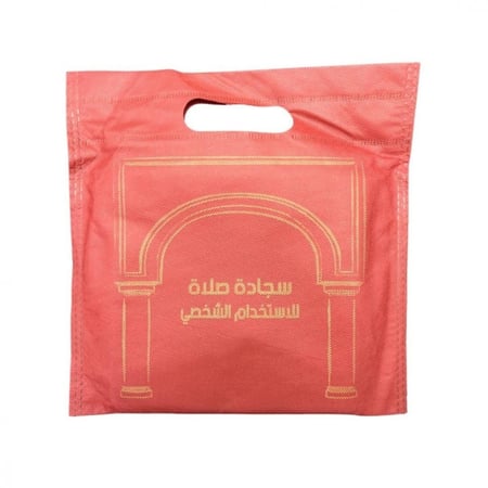 سجادة صلاة للرحلات - عشوائي اللون