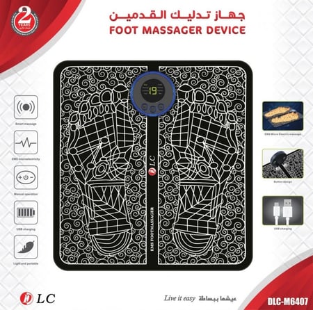 جهاز تدليك القدمين بالضربات الكهربائية