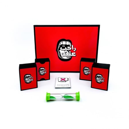 لعبة راحت عليك