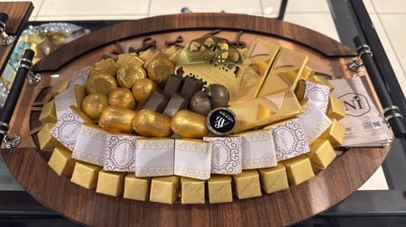 صينية العيد اوفال