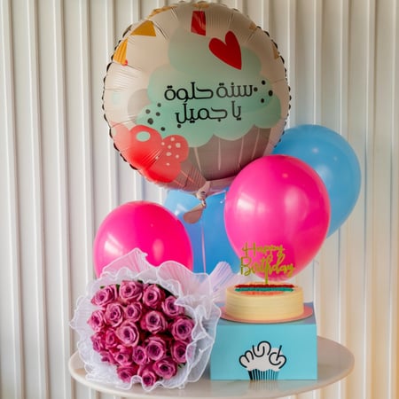 بكج صديق الايام السعيدة