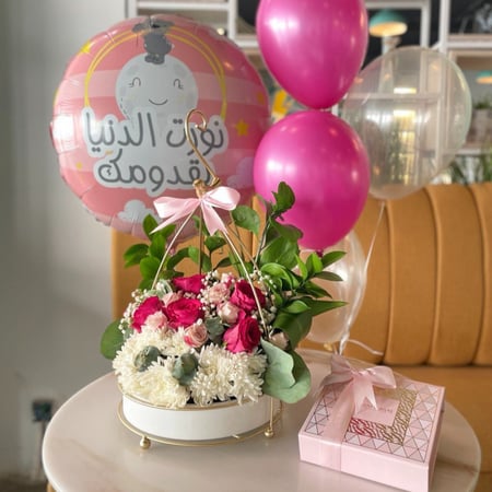 تتربى في عزكم - زهري