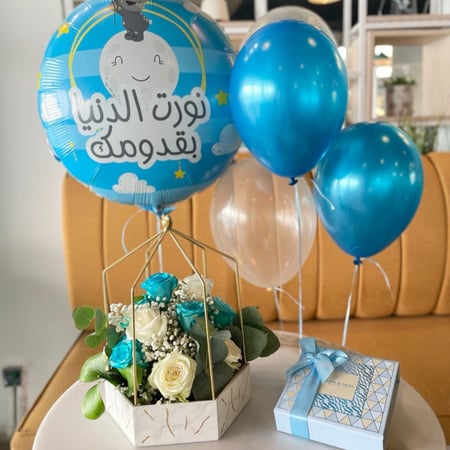 بكج زادتنا قطعة سكر - ازرق