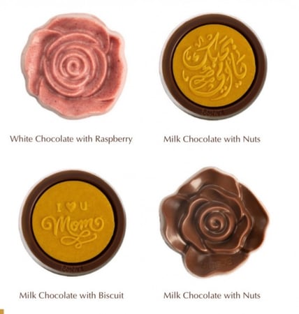 تشكيلة الأم 5