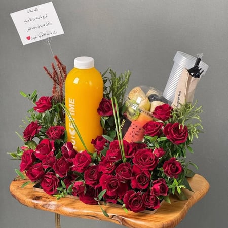 تنسيق الحمد لله على السلامة 3