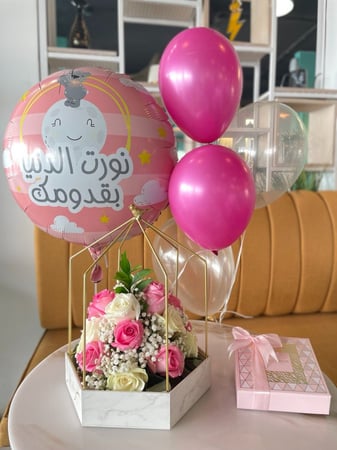 بكج زادتنا قطعة سكر - زهري