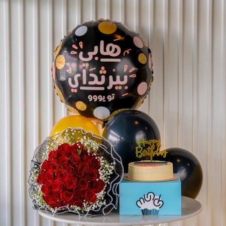 هدية يكيك ووردوم الميلاد