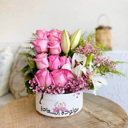 فخارة " مولدة السعادة "