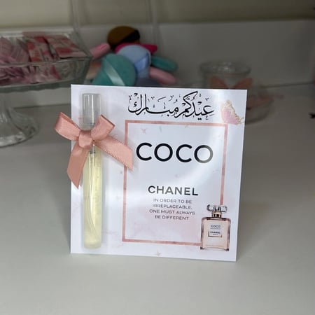 توزيعات عطر كوكو شانيل للمناسبات