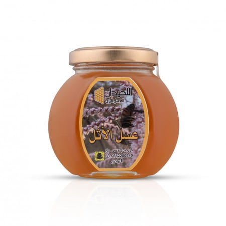 عسل الأثل 250 جم