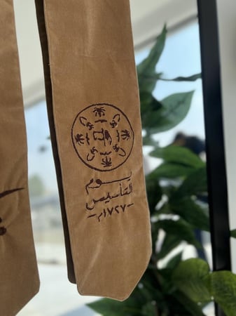 وشاح يوم التأسيس مقاس اطفال - جاهز للشحن