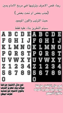 جاكيت سينيور