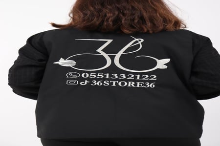 سديري بدون أكمام بتطريز شعارك