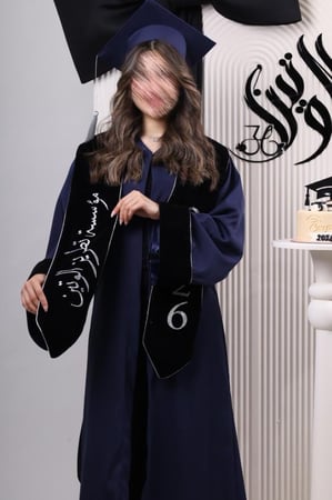 عباية تخرج كحلي وأسود مخمل 2026