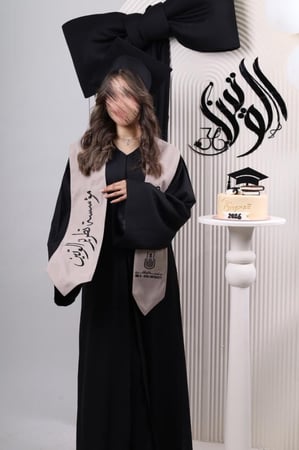 عباية تخرج جامعة ام القرى