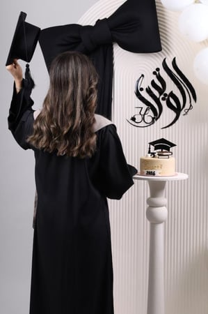 عباية تخرج جامعة ام القرى