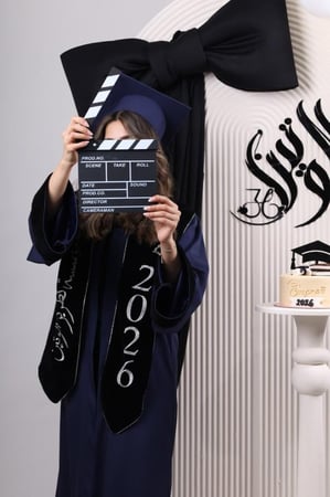 عباية تخرج كحلي وأسود مخمل 2026