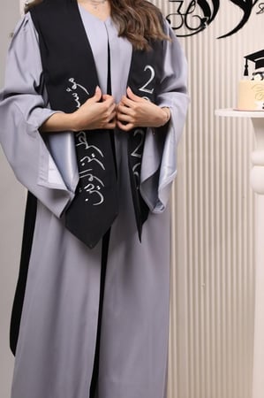 عباية تخرج رمادي واسود وفضي 2026