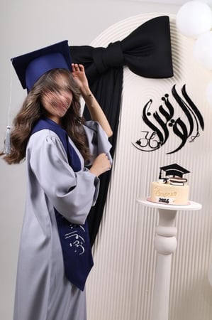 عباية تخرج رمادي وكحلي 2026