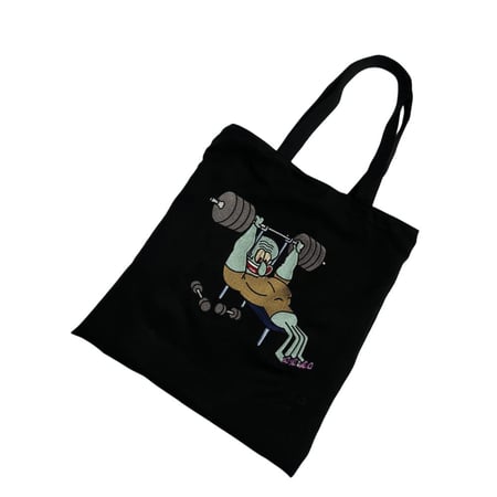 توت باق بتصميمك الخاص